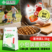 ��������3���b���÷ۿ����ۛ�Ƥ����Ԫ�ۿ������ۼ�ͥ�b