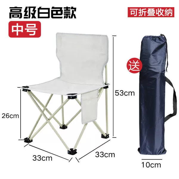 Bold and reinforced medium size (white model) comes with storage bag