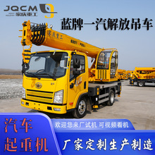 5��8��10��12��С����܇�� һ����ŵױP ֧�ְ��� �S�� ��늻��