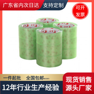 ��팒͸�������z�� ���f����z�� ���G����z�����z���������l