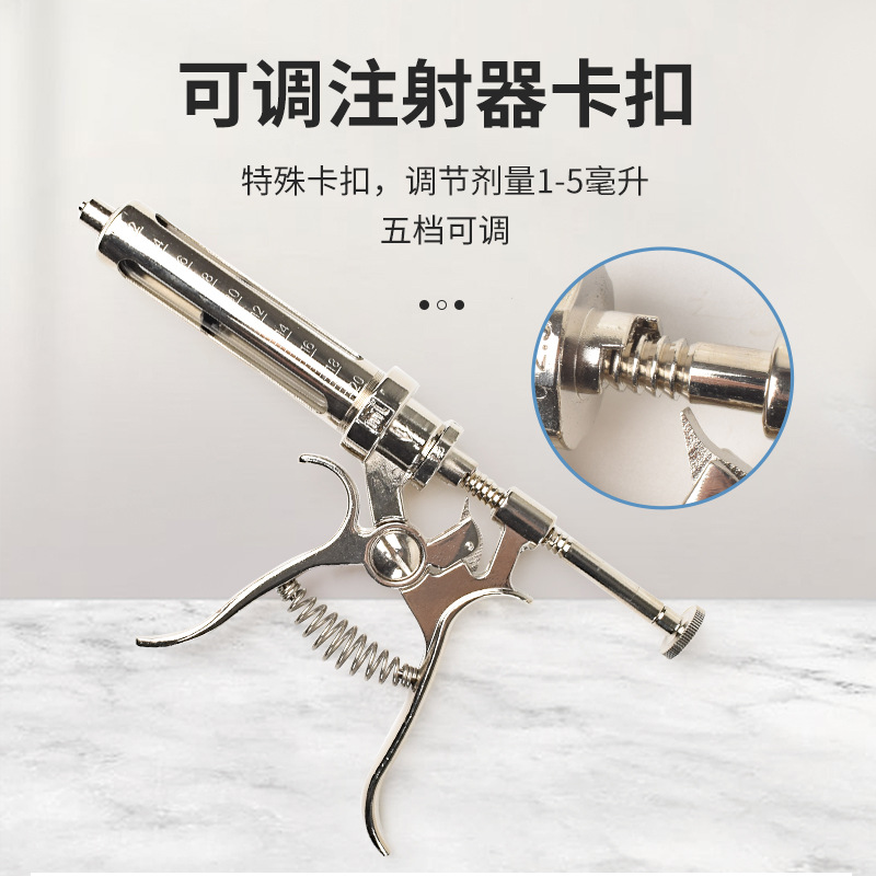 inyector continuo semiautomático dispositivo de vacunación ajustable automático para vacunar vacunas de ganado y oveja para cerdos