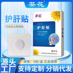 �����o���N�λ�����ș�N�S�ҺȾư�ҹ�ڿ�ڳ��������N��ҹ�h