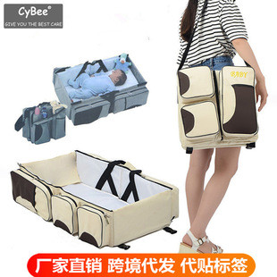 Cybe Baby Folding Bed Mommy Bag Shoulder Bag Multifunctional Large Capacity Bed-In-Bed with Mosquito Net Play Bed