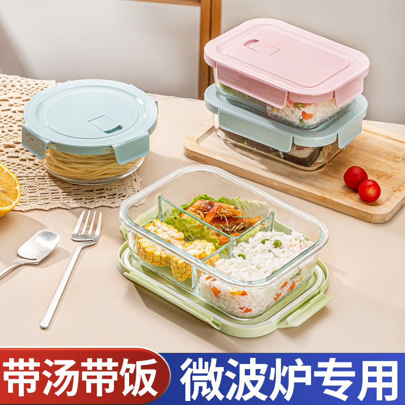 Glass Lunch Box, Microwaveable, Special Bowl Lunch Box Set, Separated Lunch Box for Working Students