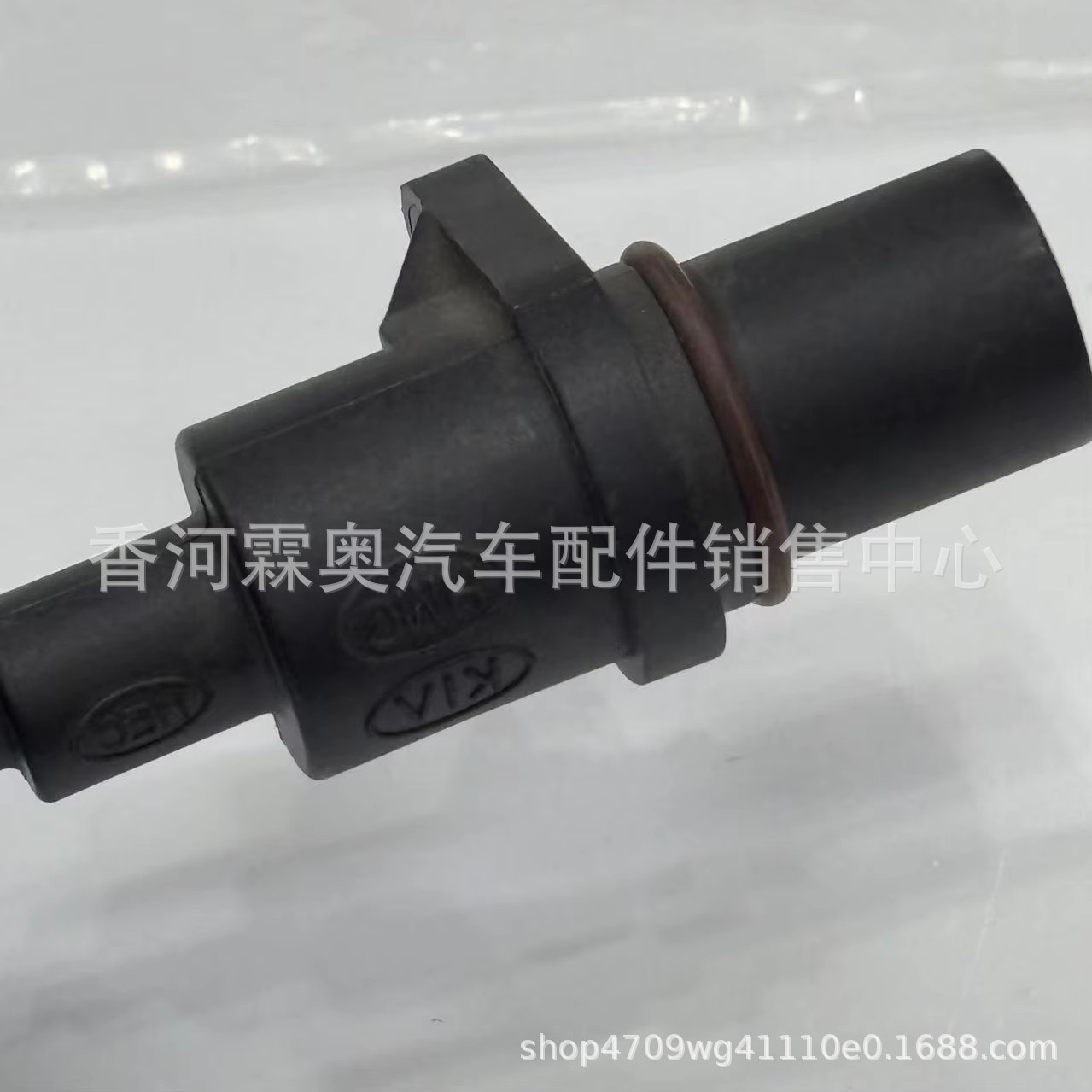 Accesorios del motor al por mayor precio de fábrica nuevo sensor de posición del cigüeñal 39180 0 - 2600 3918022600