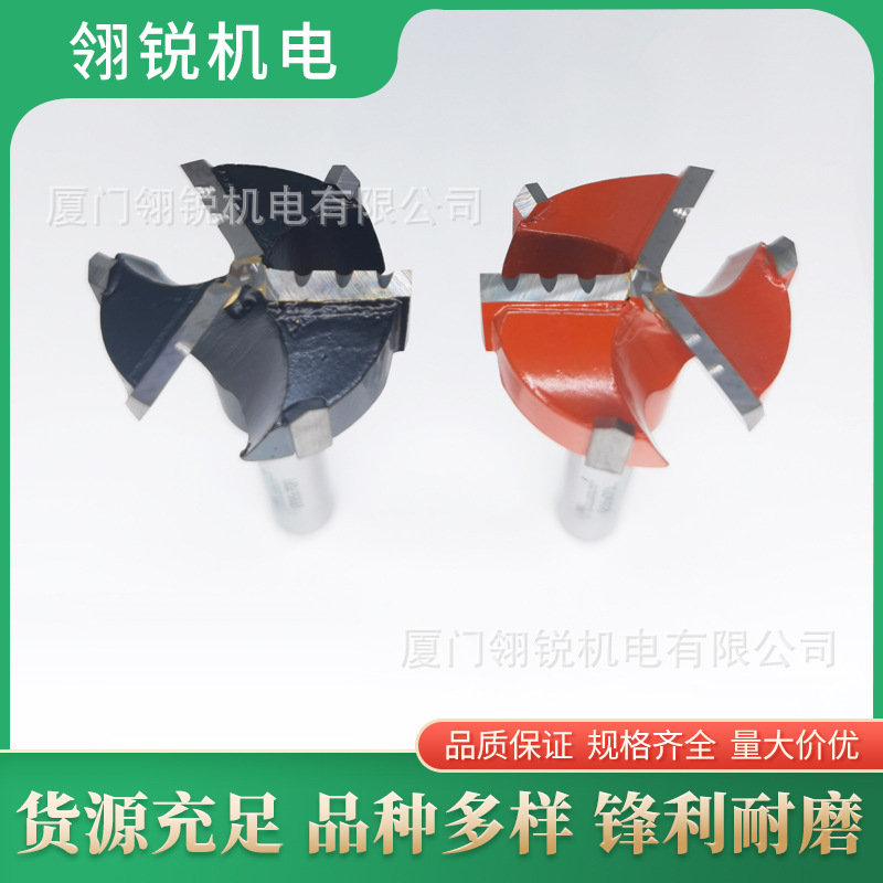 梅花排钻合金钻咀开孔器三刃整体头铰链钻批发