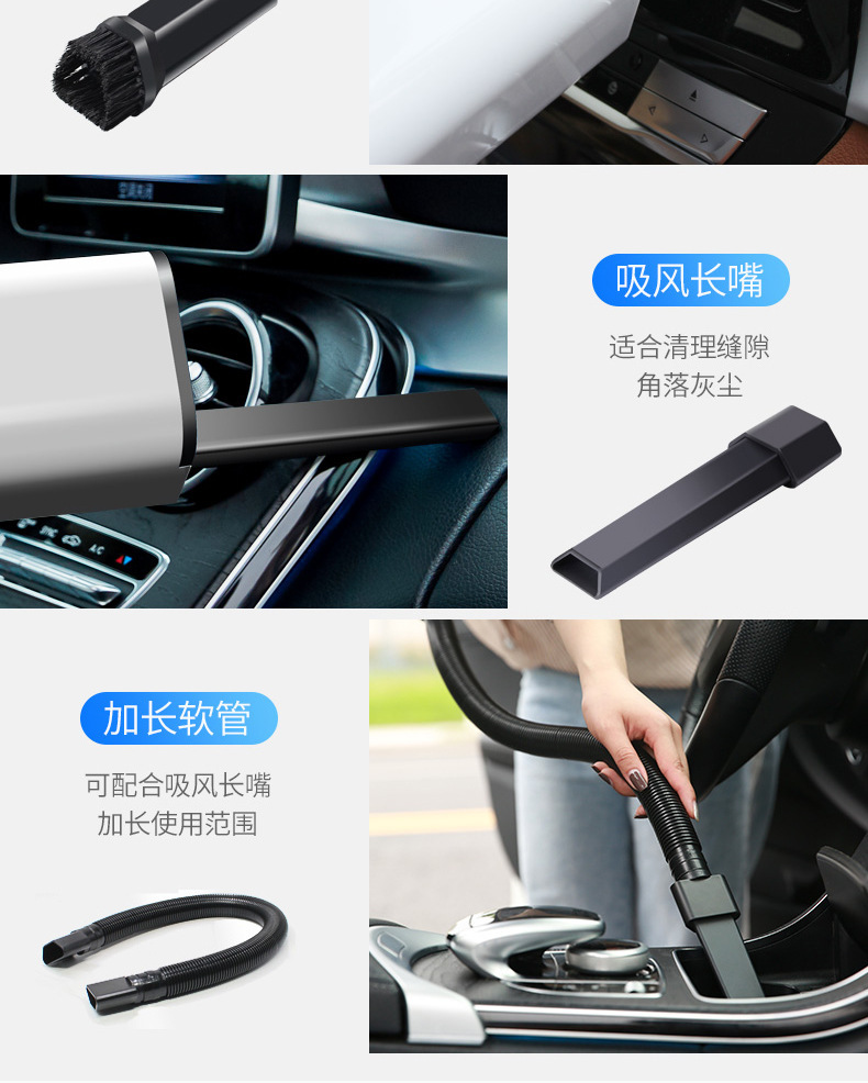 Ulite Car Vacuum Cleaner for Automobiles, High-Power, Strong Suction, Powerful Dry and Wet Dual-Use 608 Car Vacuum Cleaner