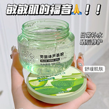 ����Ԋ�J�C�������z��଱�����ˬ�o���̝��ۻ����n�J�C�z���S���l