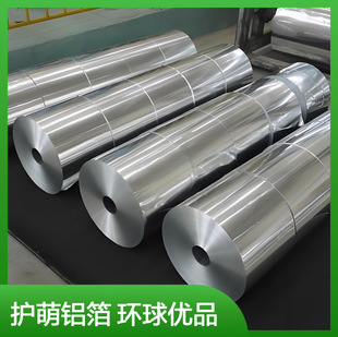 1070���X�� LED����Դ�O��ɢ���m�� �ɾ�׼����