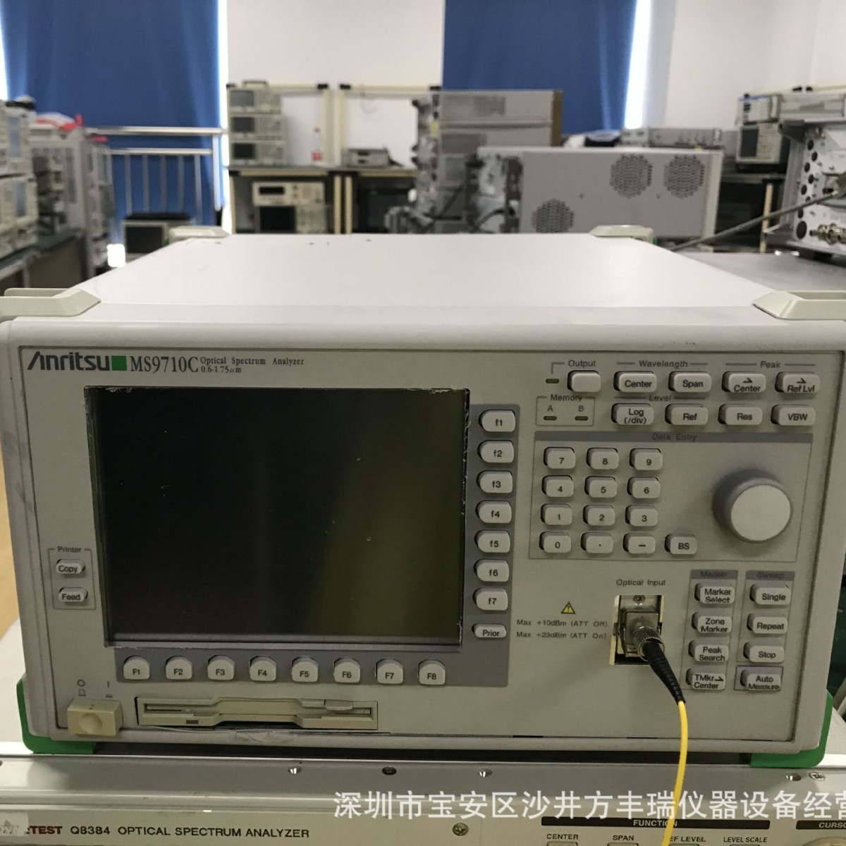 Anritsu安立MS9710C光谱分析仪 供应二手 价格图片光分析光纤
