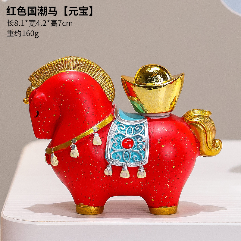 新中式生肖马国潮马礼品套装马上发财小摆件年会伴手礼马年吉祥物|undefined