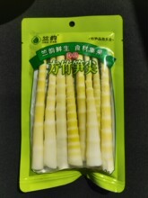 ���250�˹S�����С��S�_�h�S���偹S���������u����