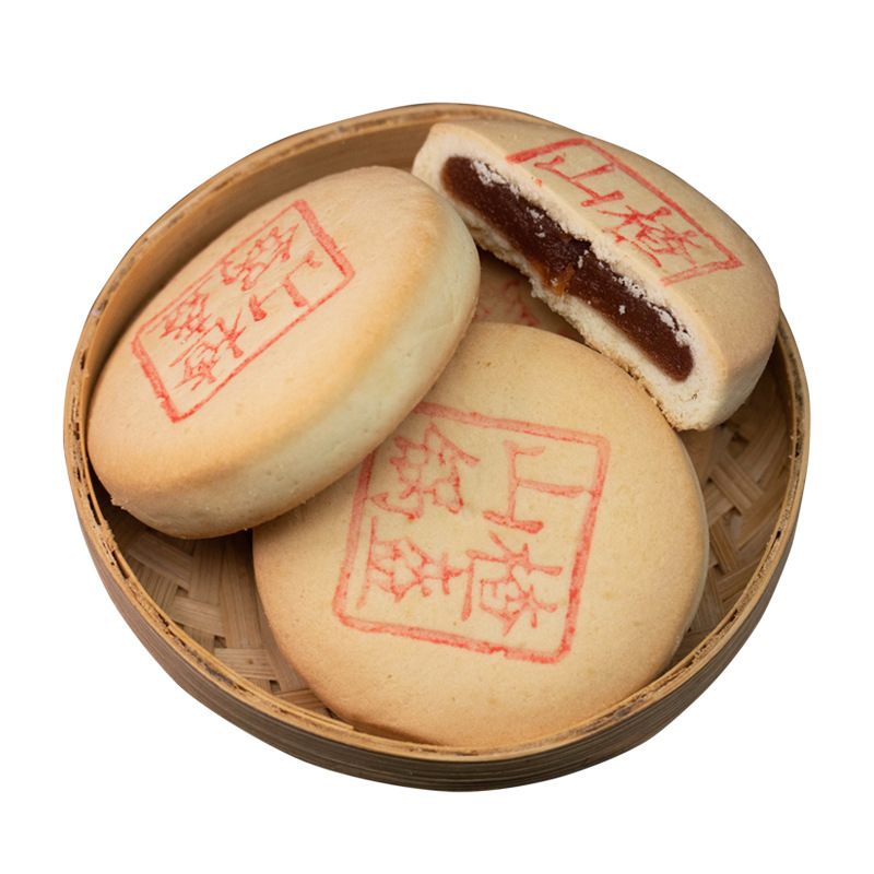 本物の三和北京大祥村名物サンザシケーキ 5 伝統的なサンザシ詰めペストリースナック朝食|undefined