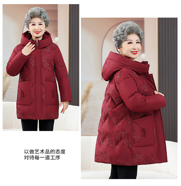 E5758 3310K ÁO KHOÁC NỮ TAIRYA ÁO KHOÁC BÔNG MŨ LIỀN MÙA XUÂN THU ĐÔNG TRUNG NIÊN THÊU HỌA TIẾT HOA THỜI TRANG NỮ VẢI BÔNG G06 SẢN PHẨM MỚI