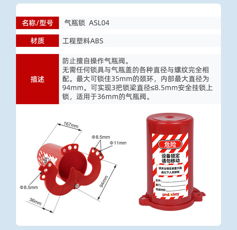 详情_11.jpg