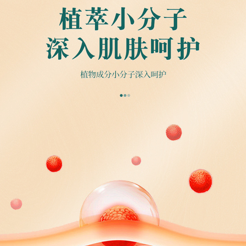 香港薬局雲南マテリアメディカ菌王のかゆみ、足の汗、足の臭い、足の乾燥とかゆみ、全身のかゆみ、外用|undefined