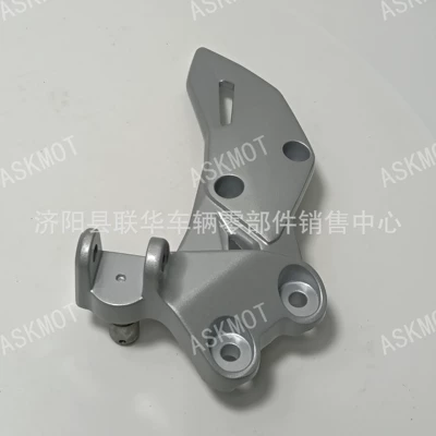 Suitable for Suzuki Gixxer 150 Motorcycle pedals - front-right-footrest