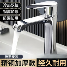 ȫ�~ϴĘ��ˮ���^���^���ˮ����ϴ�����l���g��������̨��ϴĘ��