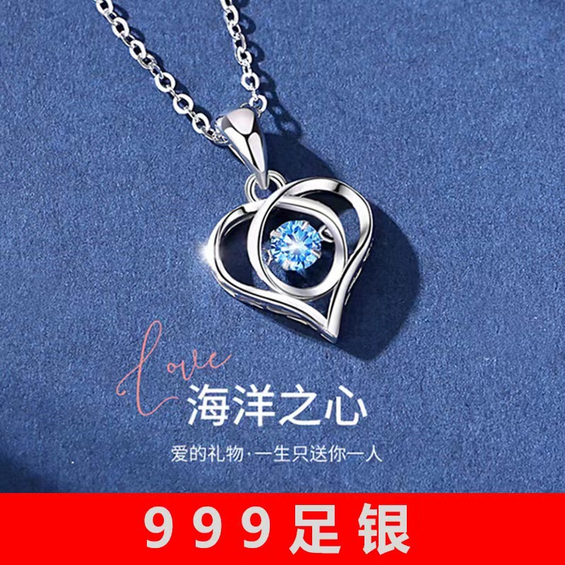 銀閃s999足銀韓版項鍊女小眾設計靈動吊墜愛心鎖骨鏈情人節禮物