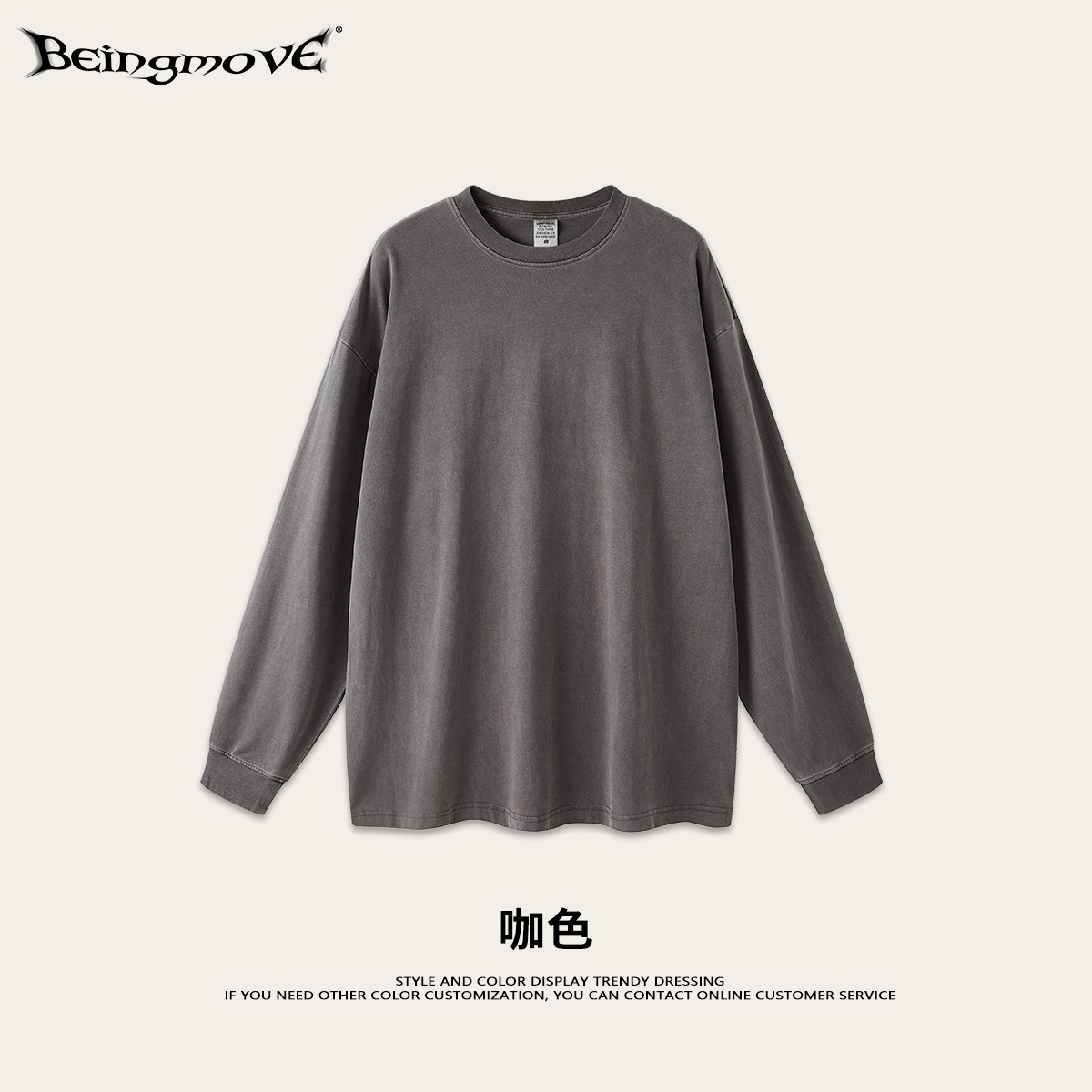 2025 otoño marca de moda americana hacer vieja lavado color macarón oversize cuello redondo suelto camiseta de manga larga moda masculina