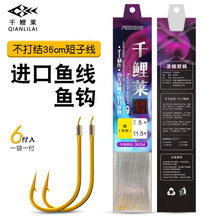 ǧ���R36CM���Ӿ���Ʒ�~�hȫ�׽����Ӿ��p�h���亣Ϧ�������b���l