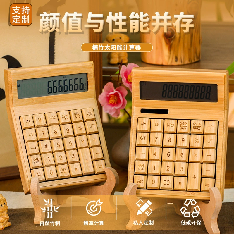 Соном xi bamboo solar voice calculator environmentally friendly solid wood bamboo products store financial accounting office