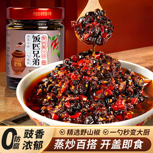 �ƥ�ֵ�Ұɽ������ �����r���Lζ�����u��˳���240g*2ƿ