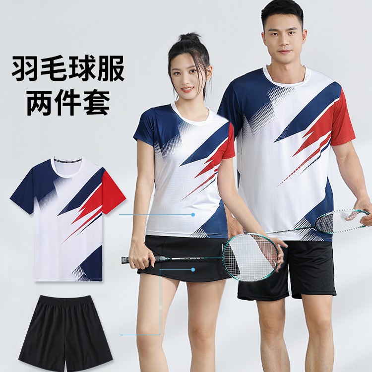 New Quick-Drying Badminton Uniforms for Men and Women, Summer Professional Air Volleyball Tennis Uniforms, Table Tennis Team Uniforms with Printed Numbers