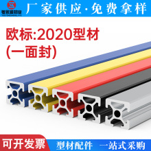 ���I�X�Ͳ�ϵ��2020�W��һ����X�ć��T�X�Ͻ��Ͳ�3D��ӡ�C�X