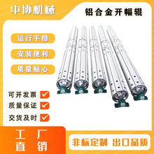 �Ѕf�Cе�X�Ͻ��_��݁չƽ݁�U��݁�ֲ�݁��չ݁����݁����݁