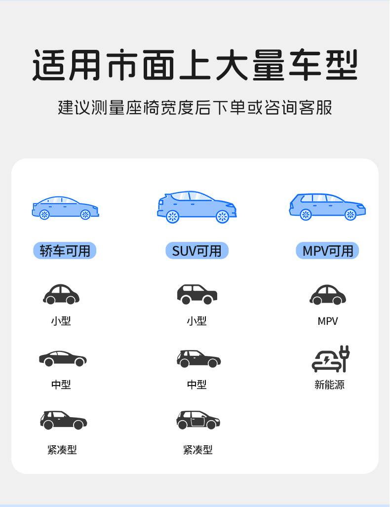 详情_05