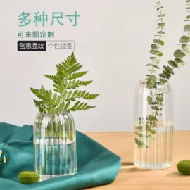 收纳密封罐;密封盒储物罐;玻璃杯
