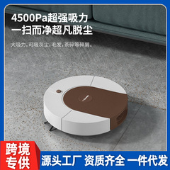 国境を越えて床を掃く機械の人たちは洗濯で一体的に床を掃く超薄型のミニ充電知能掃除機を掃除する