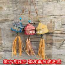 �����L�ɹŰ�������ɹ���ɫ�YƷ�ֹ�ˇƷ�b�Ʒ�o��Ʒ���耳׿�