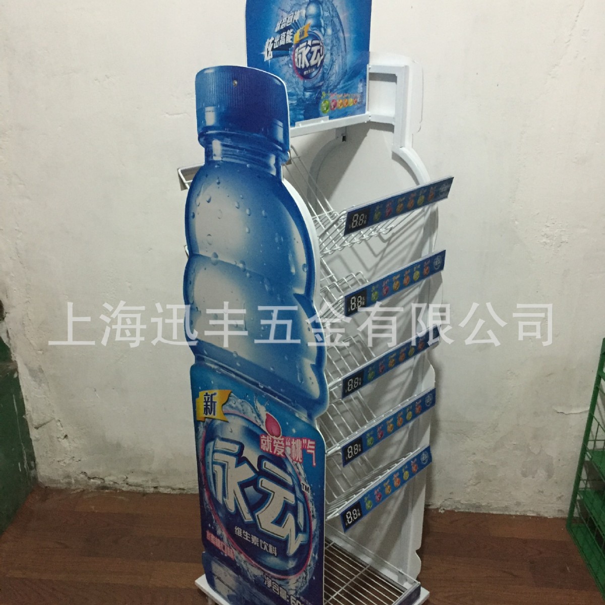 厂家直供铁质落地脉动饮料货架  矿泉水展示架 袋装面条货架