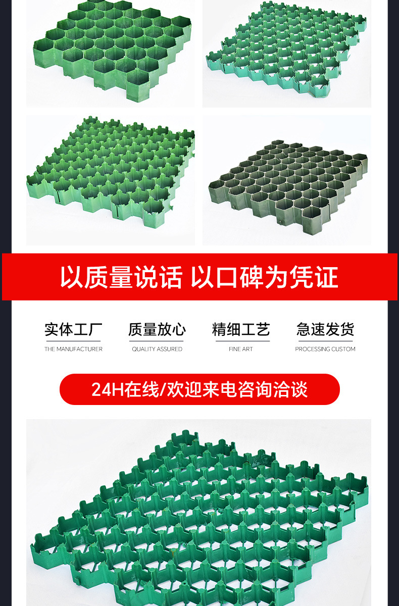 详情_03