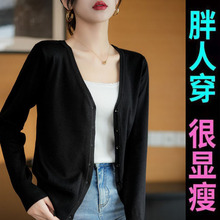 春秋长袖上衣针织开衫女短外套毛衣V领韩版休闲简约百搭夏空调衫