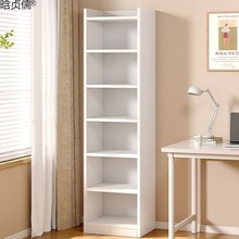 书架简易家用小型卧室窄缝落地书柜靠墙置物架夹缝 收纳分层架子