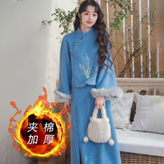 新中式改良汉服套装女2025秋冬新款国风蓝色上衣高腰半身裙两件套