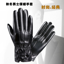 ��ů���׼ӽq�Ӻ�����T�з�ˮ���L�T܇��ʿPUƤ�ﶬ���|������