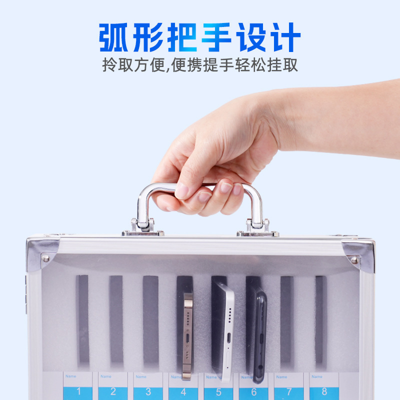 手机保管箱学校手机工厂车间防盗箱透明存放柜手提便携防丢寸认证|undefined