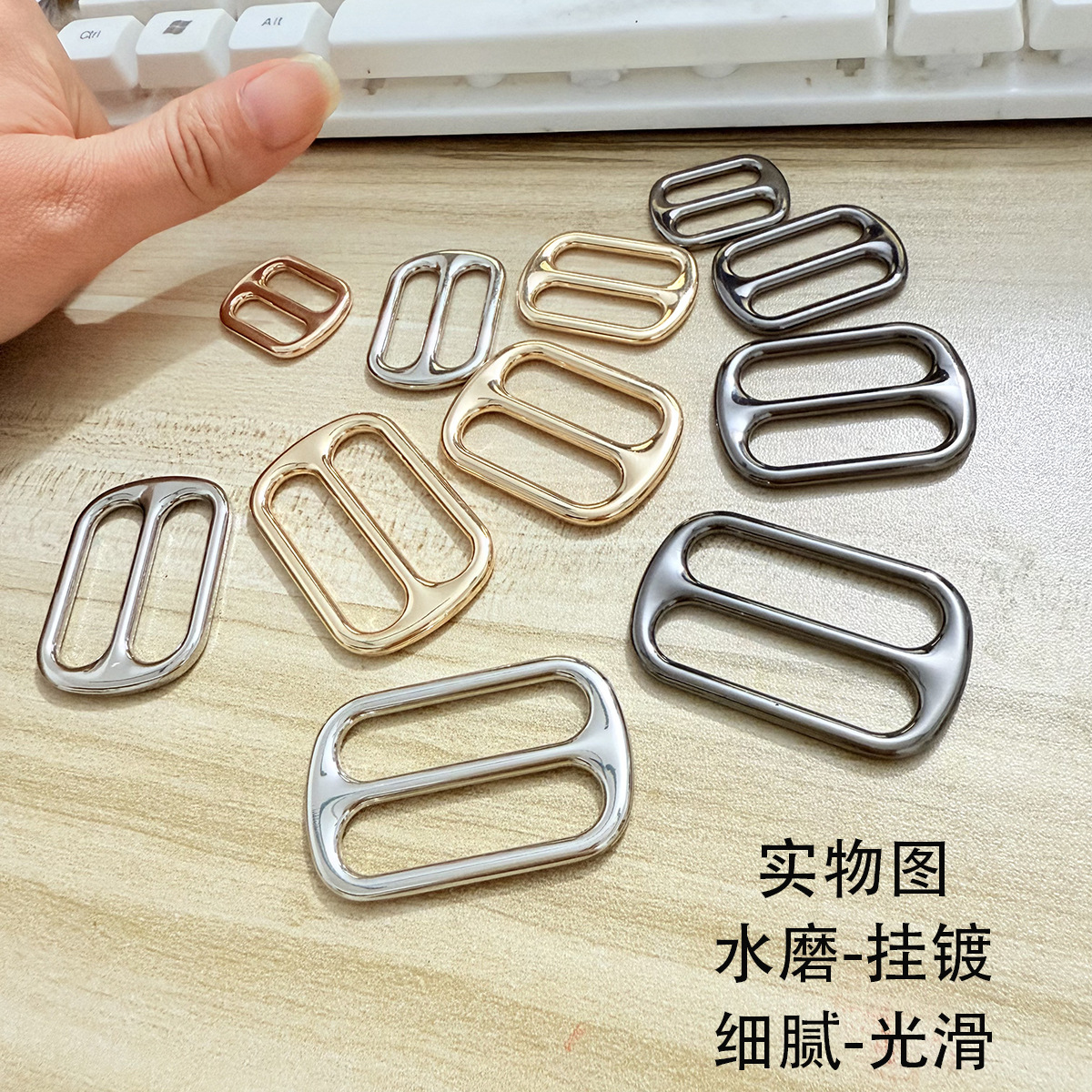Wholesale Zinc Alloy Rounded Oval Pinless D-Ring Buckle for Bags, Belts, and Clothing Fastening and Adjustment