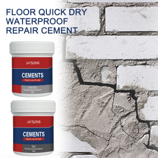 Jaysuing Cement Repair Wall and Floor Waterproof, Crack-Resistant and High-Temperature Resistant Cement Home Decoration Repair Material