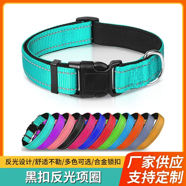 Collar with Reflective Light Pet Products Dog Collar Pet Collar Small and Medium Dog Dog Collar Neck Sleeve