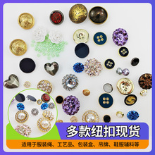 �����僼~�۸ߙn�~�۲�ɫ��������~�۷�ʯ�Ʒ���b�b����l