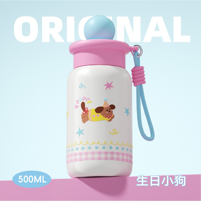 卡通水杯学生高颜值吸管保温杯2025新款便携可爱大容量带茶隔杯子|undefined