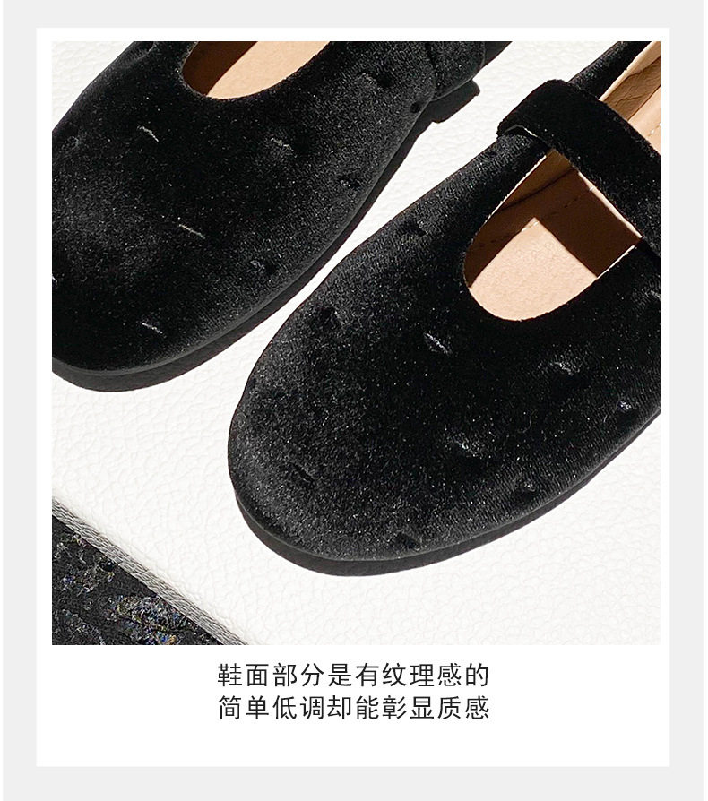 Giày búp bê nữ Mary Jane quai ngang mũi tròn đế bằng — Màu đen, Màu đỏ chi tiết 10