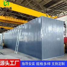 脉冲除尘器不锈钢工业集尘器碳钢滤筒除尘器防爆脉冲布袋除尘器