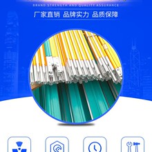 经销低价批发 1250A 行车起重机单极滑触线 动力线 母线