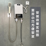Frestec/新飞洗澡淋浴电热水器即热变频恒温过水热壁挂式小型